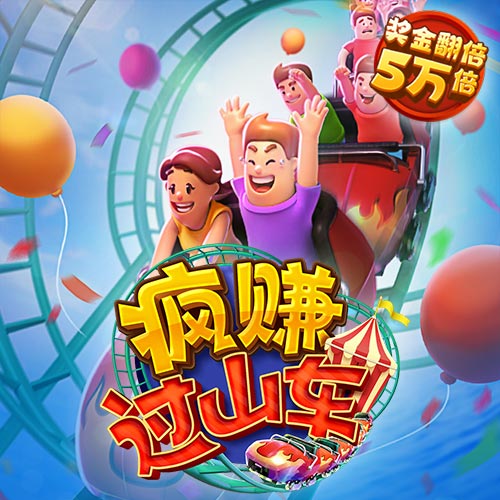 储顺和