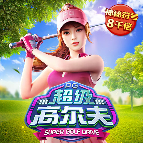 595cc开元官网下载了