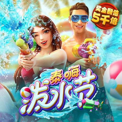 三亿体育官网app