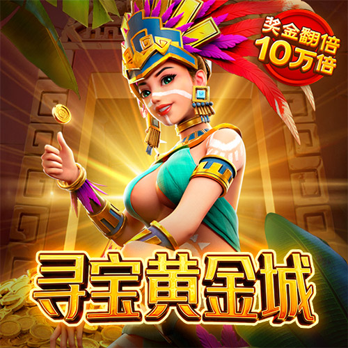 杏运体育登录