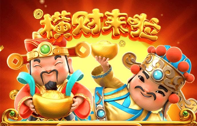 新普京手机娱乐官网版