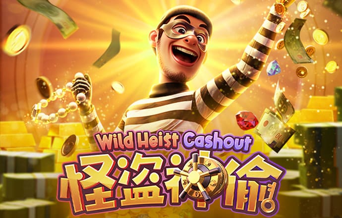 mgm美高梅官网版