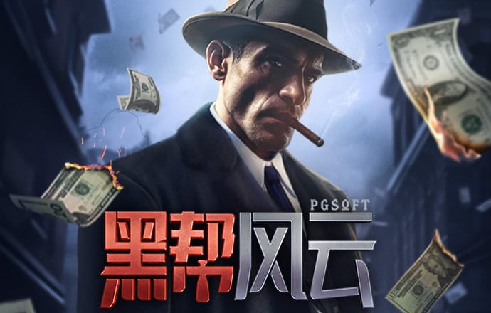 大发彩票app官方免费下载657