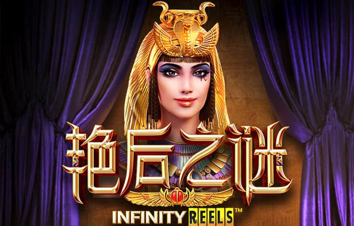 三国志·战略版