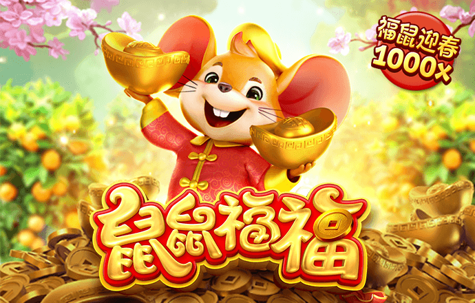 澳门天天开彩好正版挂牌下载