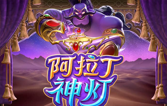 九型人格