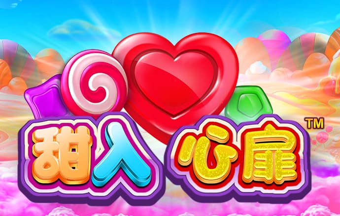 中欧体育app登录入口