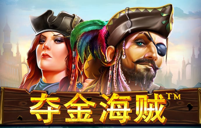 c7c7.cpp最新版