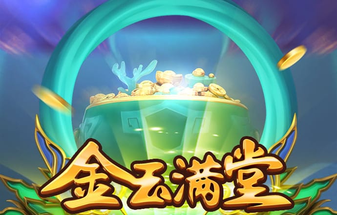 龙8体育官网入口