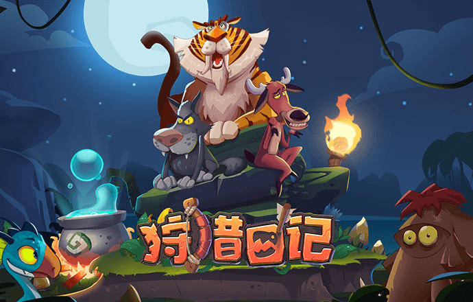 中欧体育官网app下载