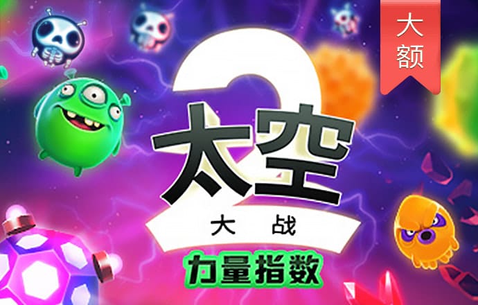 贝搏体育官网_体育官方版