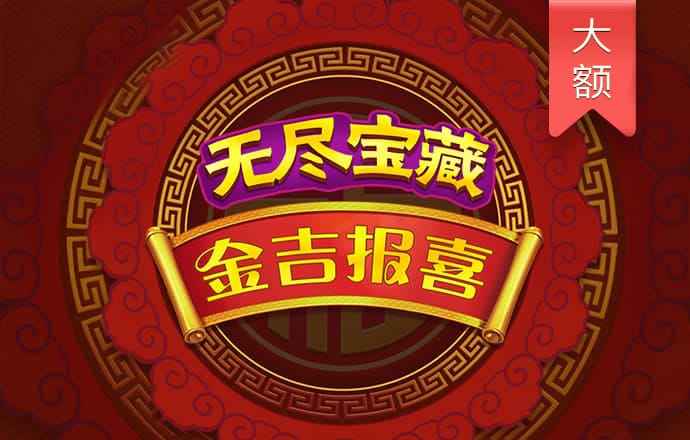kok官方体育在线