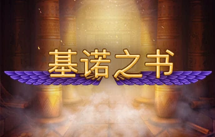 皇冠体彩网站入口