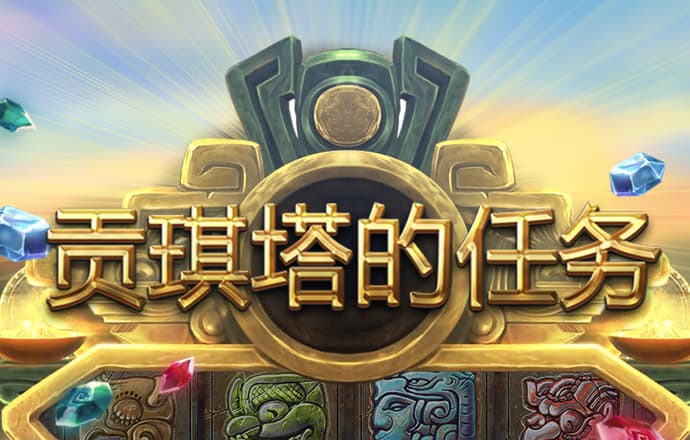 qy千亿体育登录平台