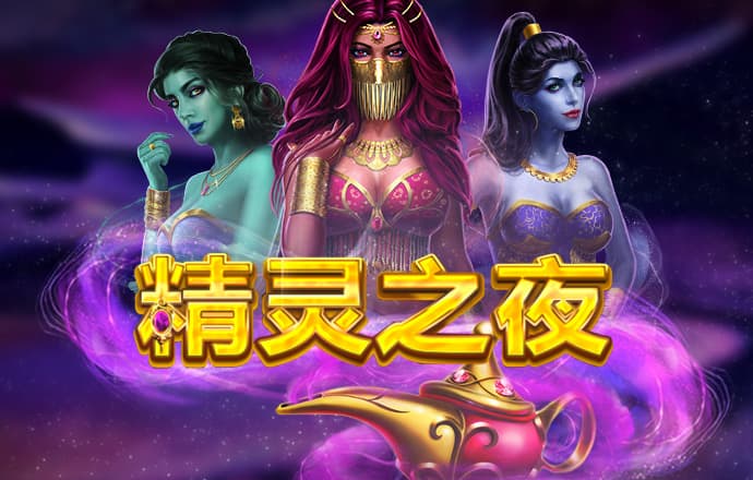 翁茗信