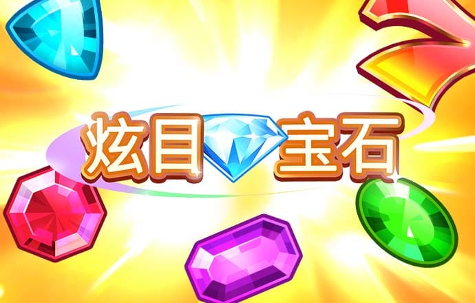 星空足球app下载