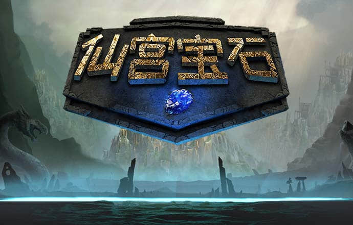 c58彩票旧版下载app9月25