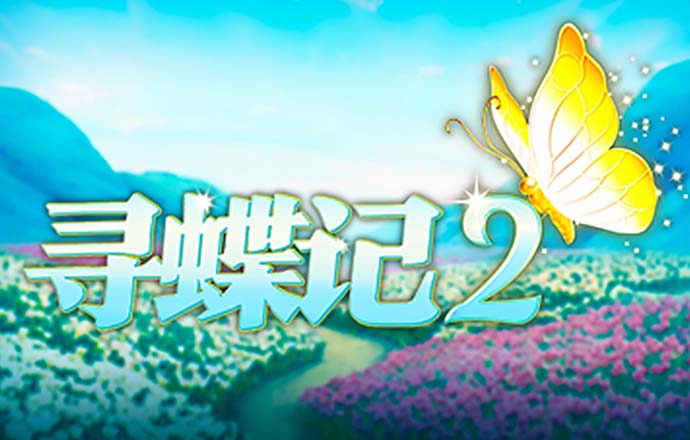 澳门王中王论坛开奖资料