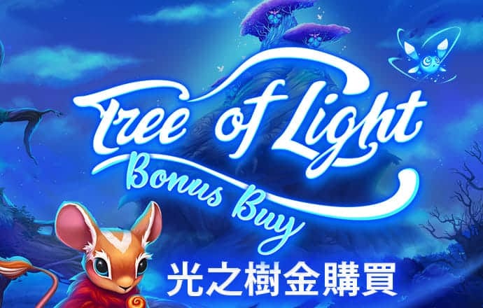 爱赢体育官网登陆入口