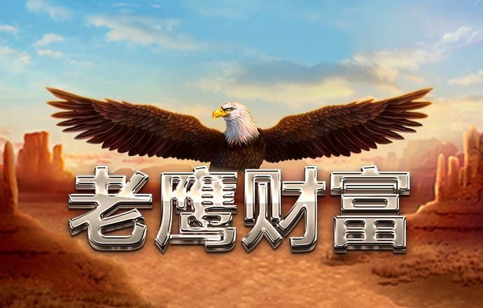 ng体育官网入口