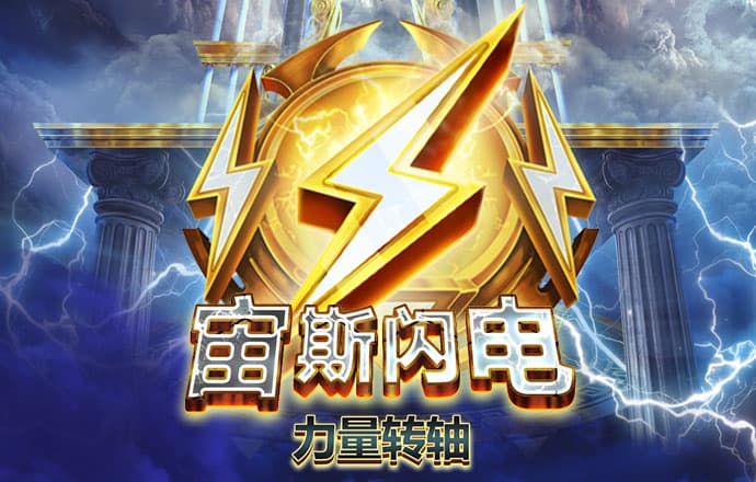 江南app下载官网
