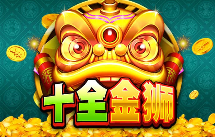 威九国际传媒66m66m