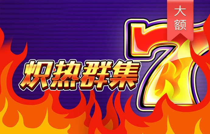 pg麻将胡了试玩平台入口