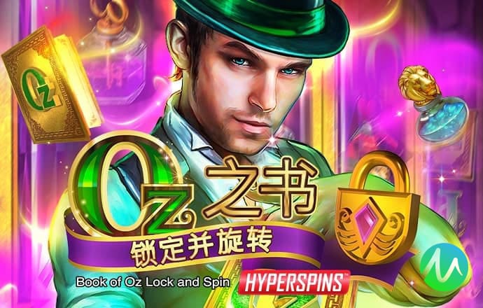 名发彩票app网上登录